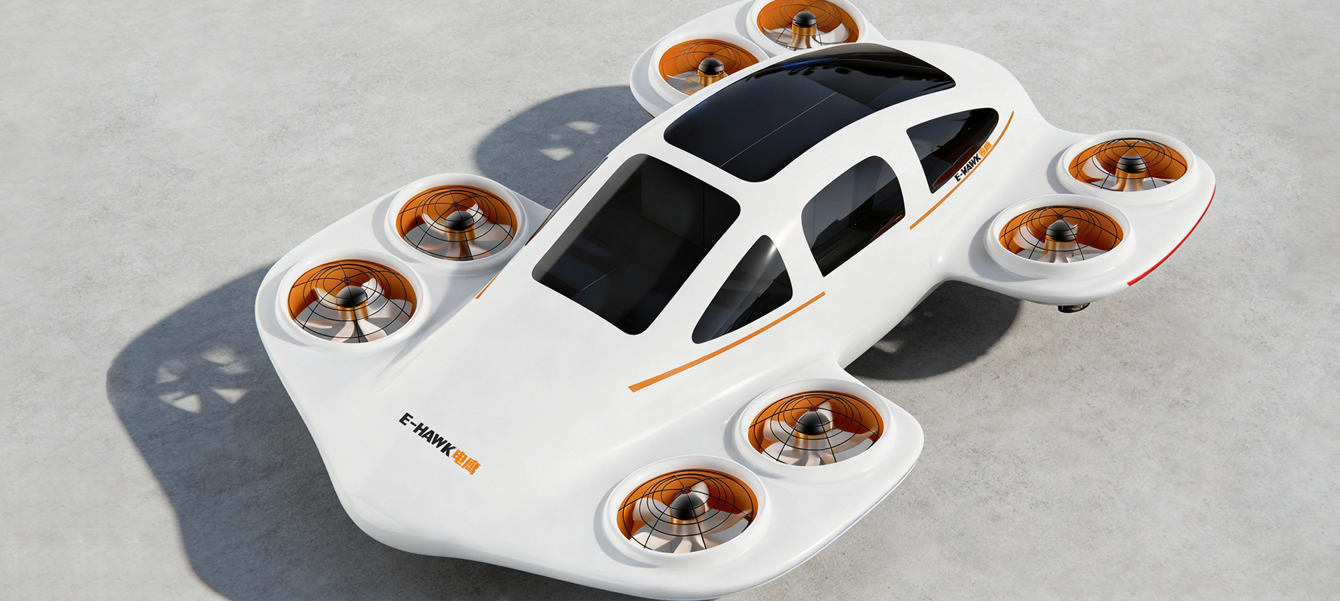 電鷹飛車 eVTOL